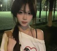 旗舰资料产品